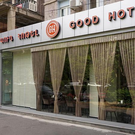 Good Hotel Yerevan Luaran gambar